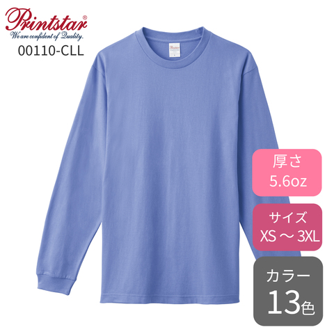新品  L.O.L   Tシャツ  5〜6 T